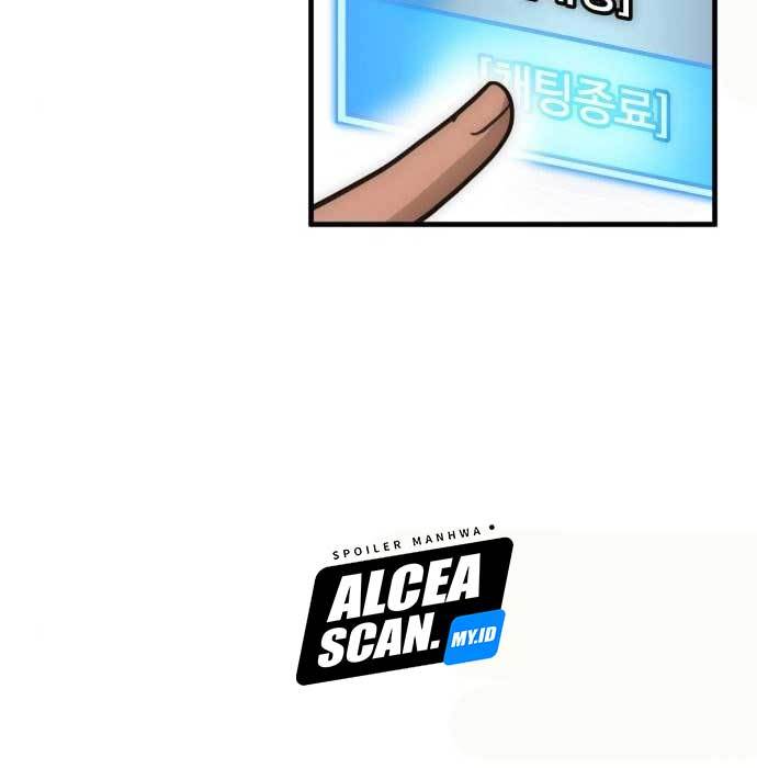 DANTALIAN Chapter 06 Gambar 169