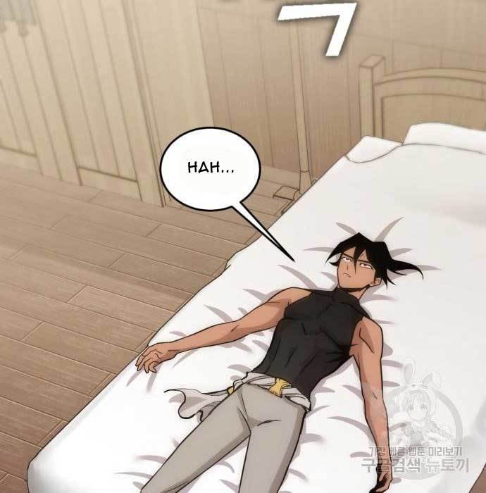 DANTALIAN Chapter 06 Gambar 171