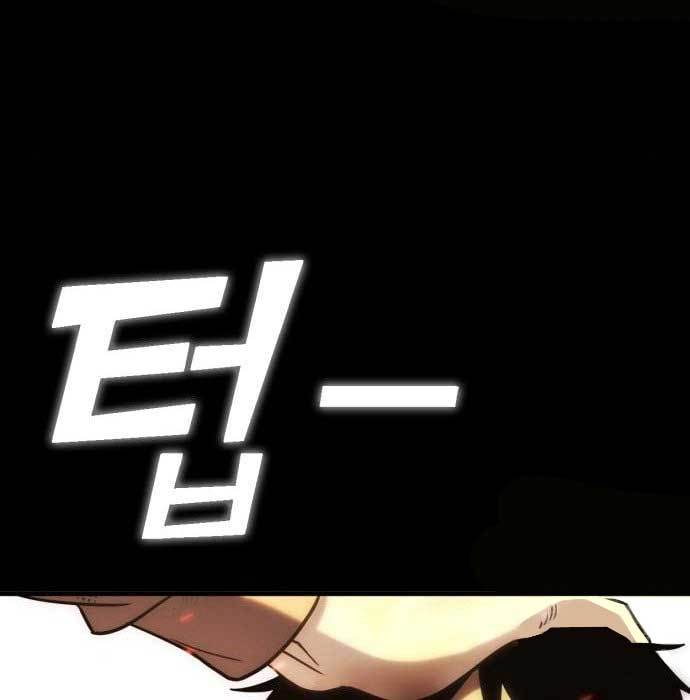 DANTALIAN Chapter 06 Gambar 184