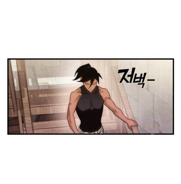 DANTALIAN Chapter 06 Gambar 207