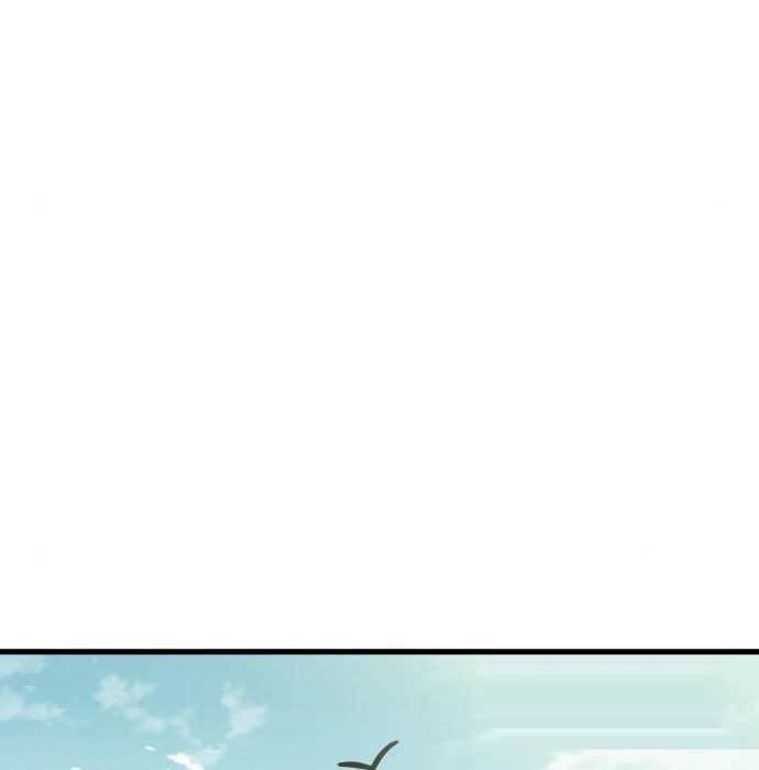 DANTALIAN Chapter 06 Gambar 233