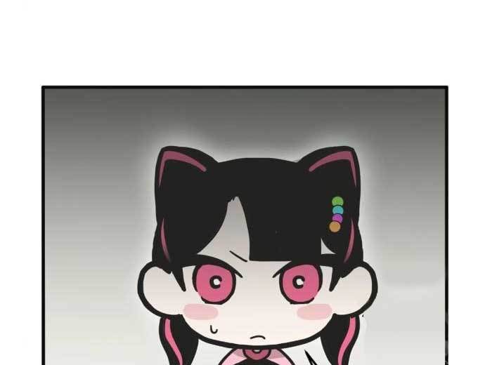 DANTALIAN Chapter 06 Gambar 253