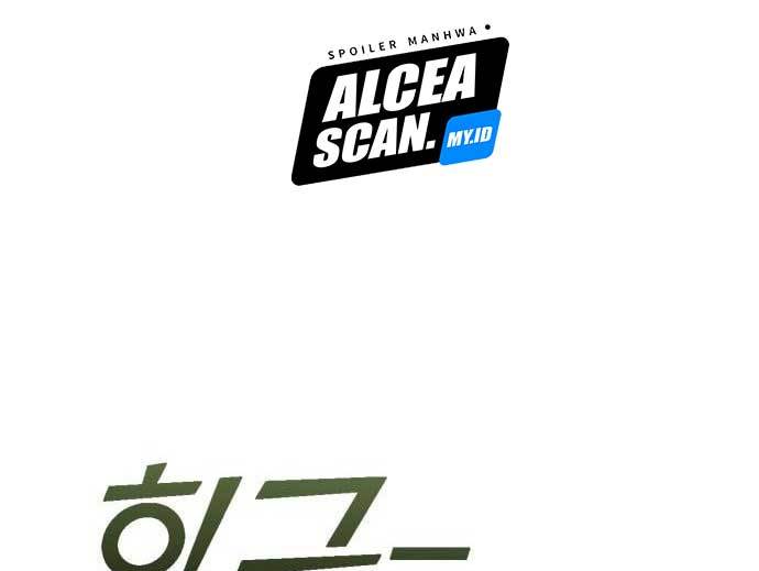 DANTALIAN Chapter 06 Gambar 262