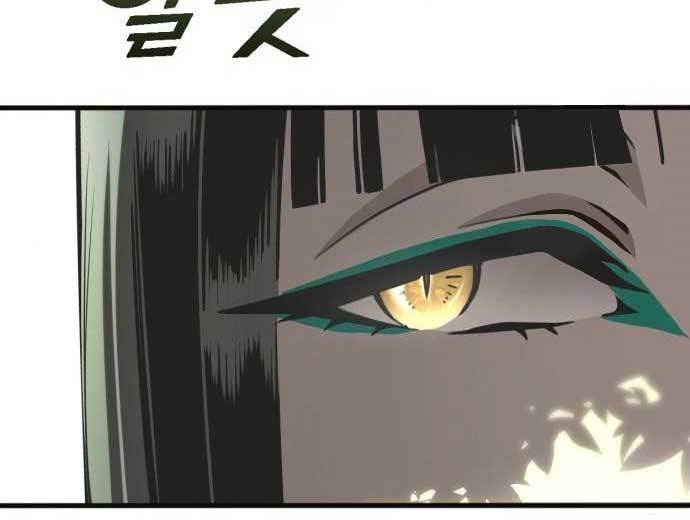 DANTALIAN Chapter 06 Gambar 263