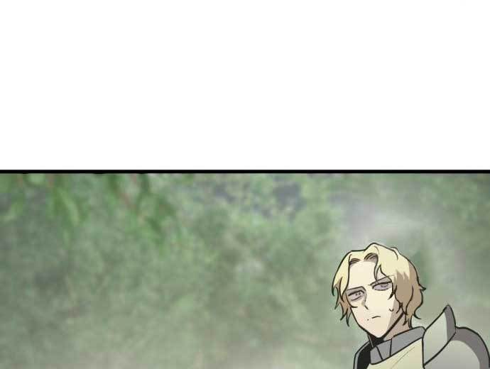 DANTALIAN Chapter 06 Gambar 264