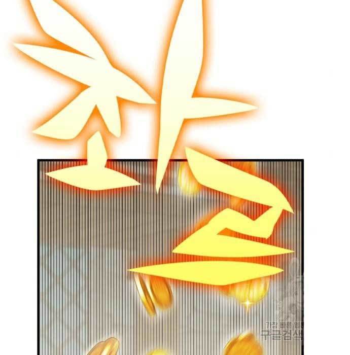 DANTALIAN Chapter 06 Gambar 58