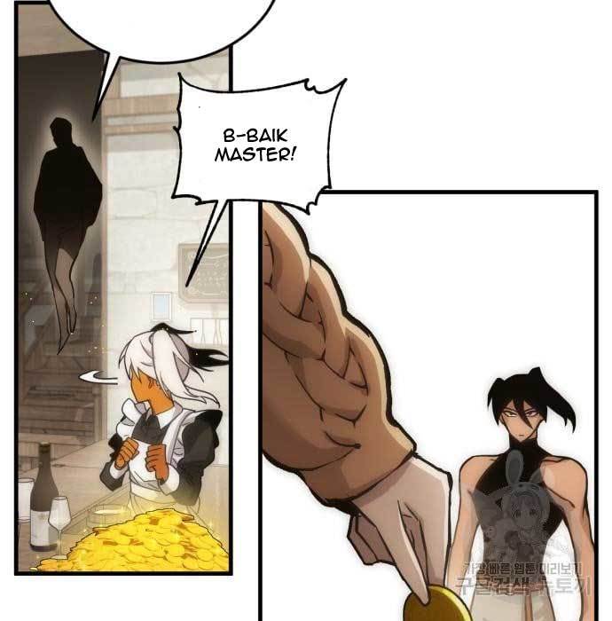 DANTALIAN Chapter 06 Gambar 70