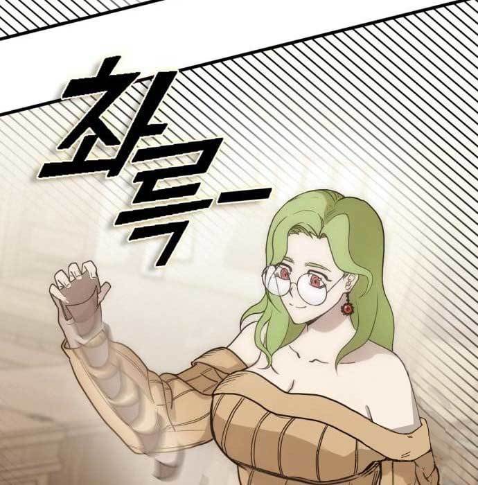 DANTALIAN Chapter 06 Gambar 86