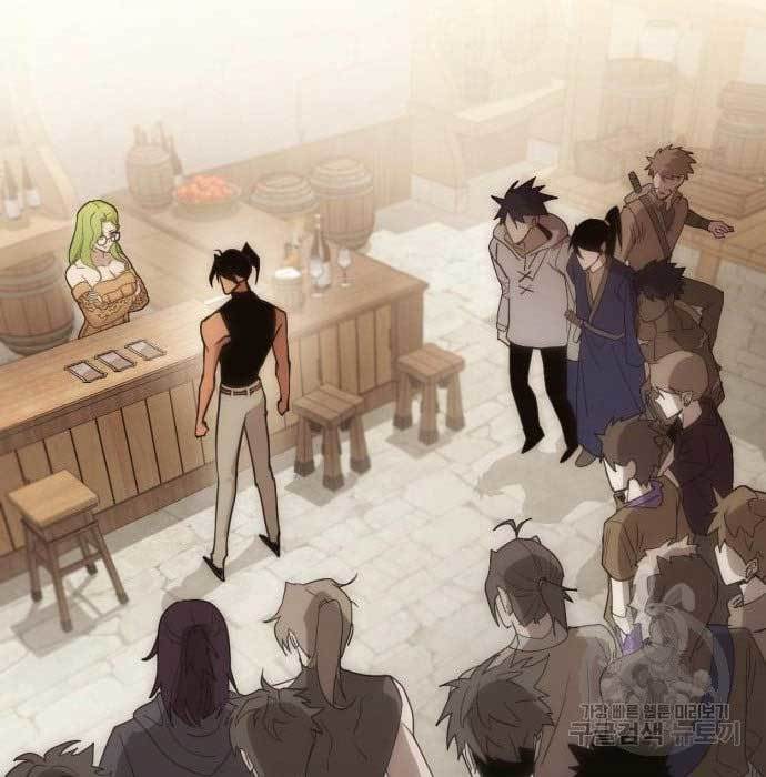 DANTALIAN Chapter 06 Gambar 96