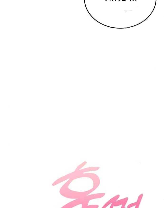 DANTALIAN Chapter 05 Gambar 104