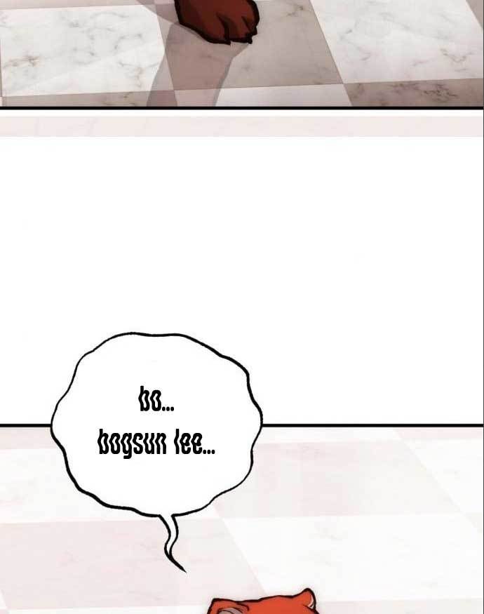 DANTALIAN Chapter 05 Gambar 118