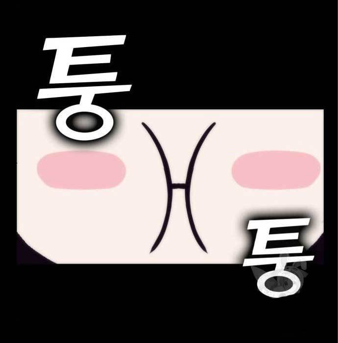 DANTALIAN Chapter 05 Gambar 136