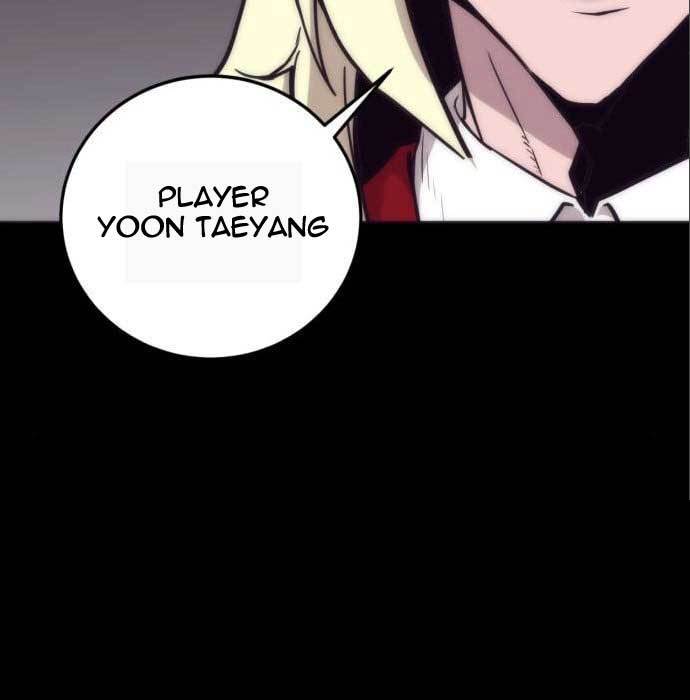 DANTALIAN Chapter 05 Gambar 153