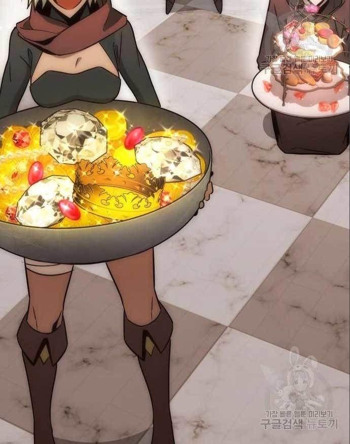 DANTALIAN Chapter 05 Gambar 16