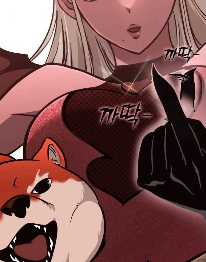 DANTALIAN Chapter 05 Gambar 42