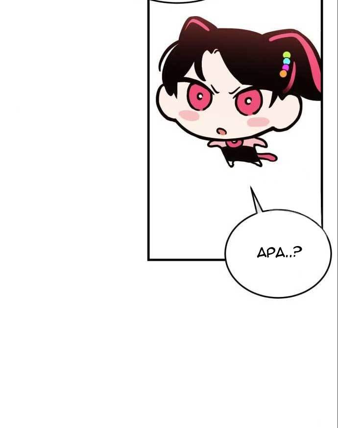 DANTALIAN Chapter 05 Gambar 46