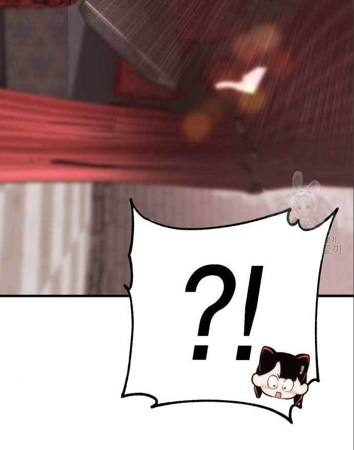 DANTALIAN Chapter 05 Gambar 54