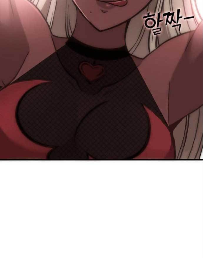 DANTALIAN Chapter 05 Gambar 58