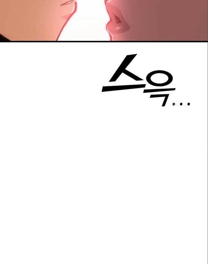 DANTALIAN Chapter 05 Gambar 66