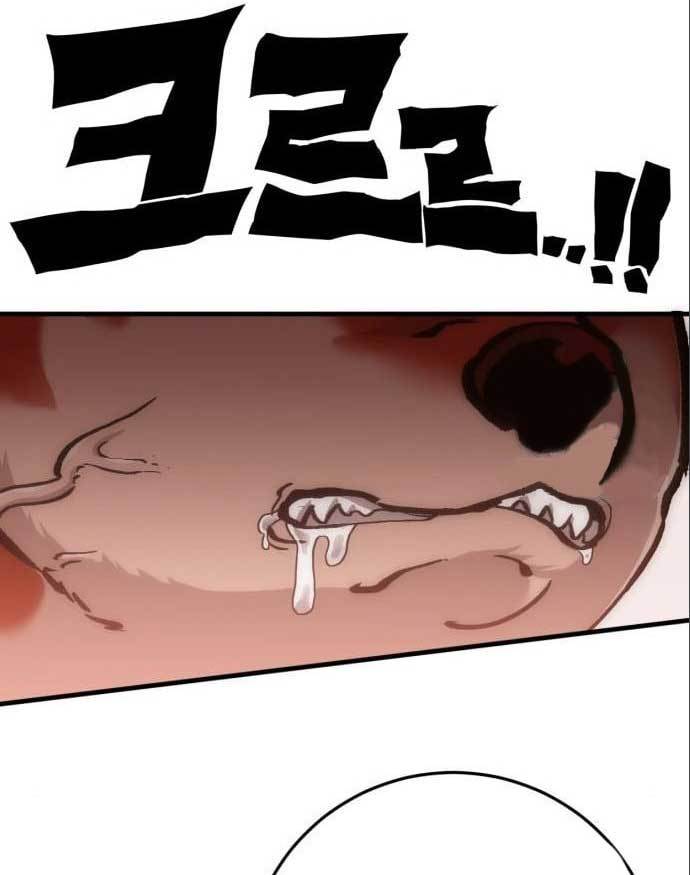 DANTALIAN Chapter 05 Gambar 74