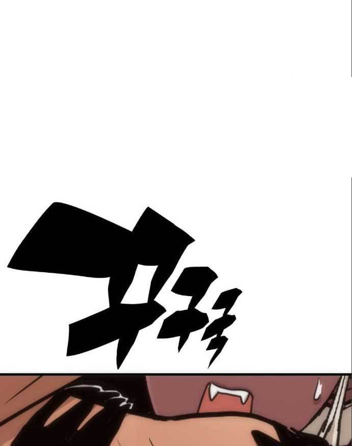 DANTALIAN Chapter 05 Gambar 87