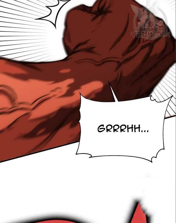 DANTALIAN Chapter 05 Gambar 92