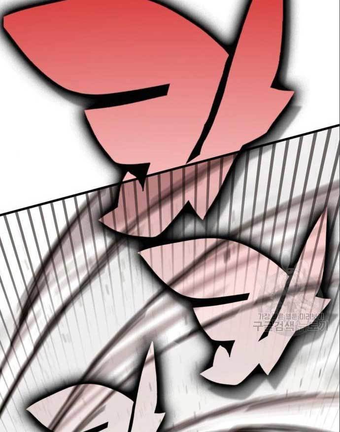 DANTALIAN Chapter 05 Gambar 93