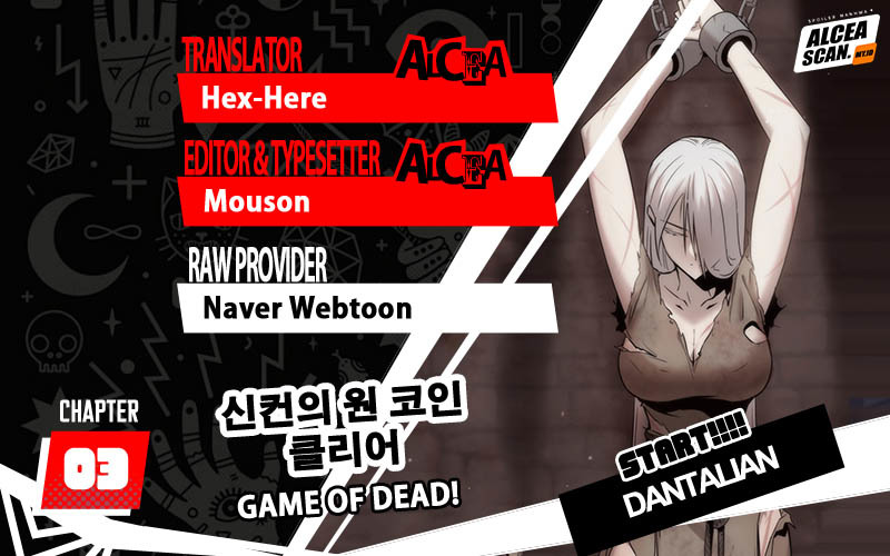 Baca Komik DANTALIAN Chapter 03 Gambar 1