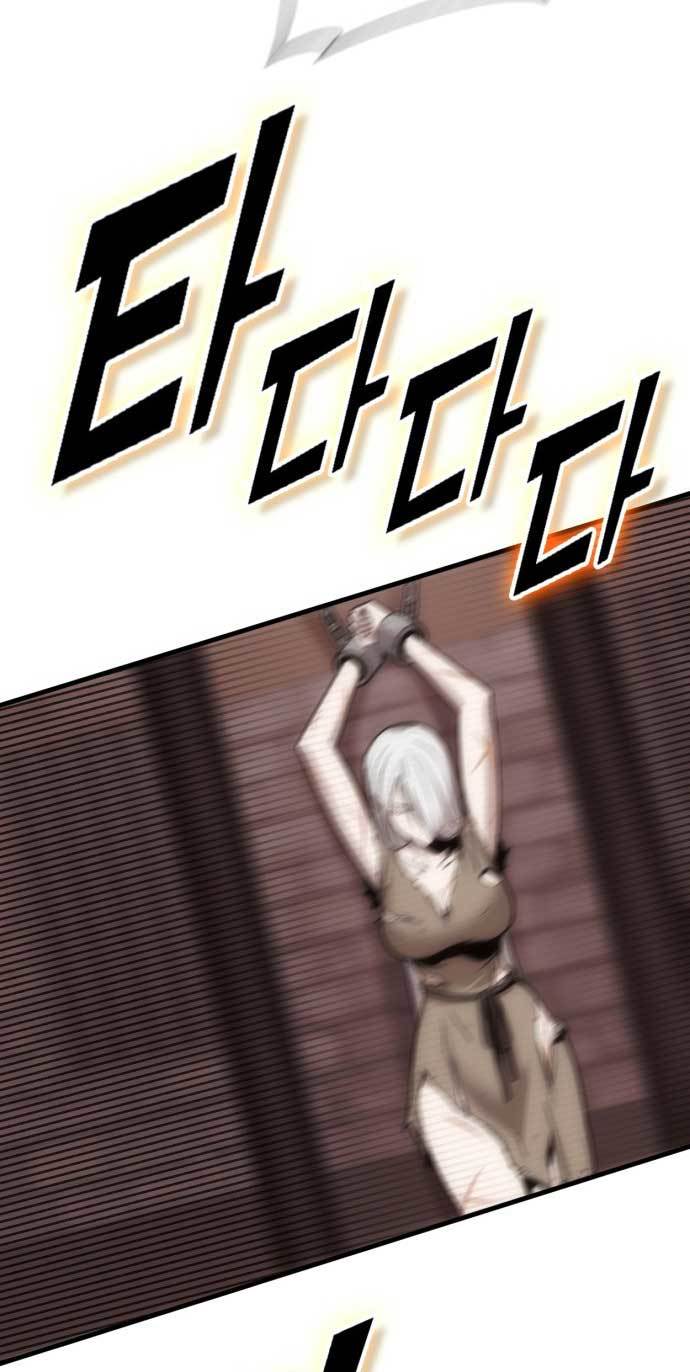 DANTALIAN Chapter 03 Gambar 112