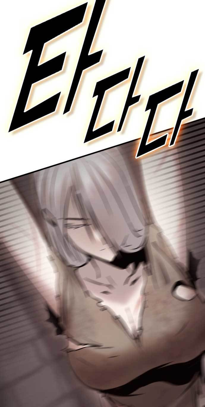 DANTALIAN Chapter 03 Gambar 113