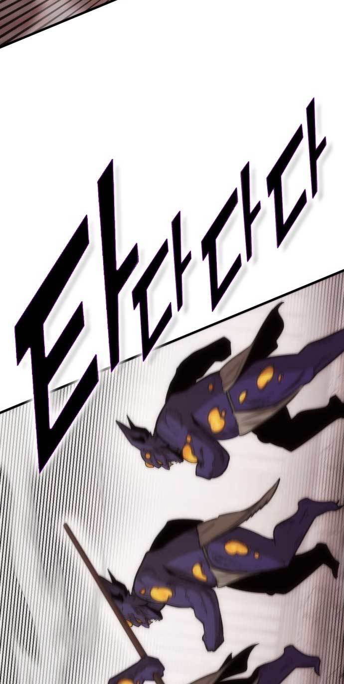 DANTALIAN Chapter 03 Gambar 126