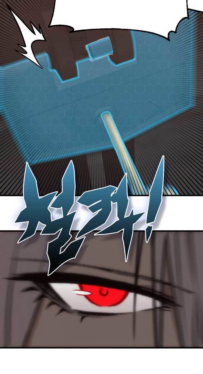 DANTALIAN Chapter 03 Gambar 132