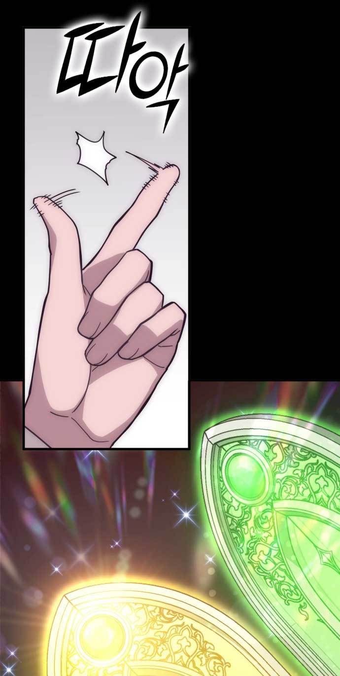 DANTALIAN Chapter 03 Gambar 27