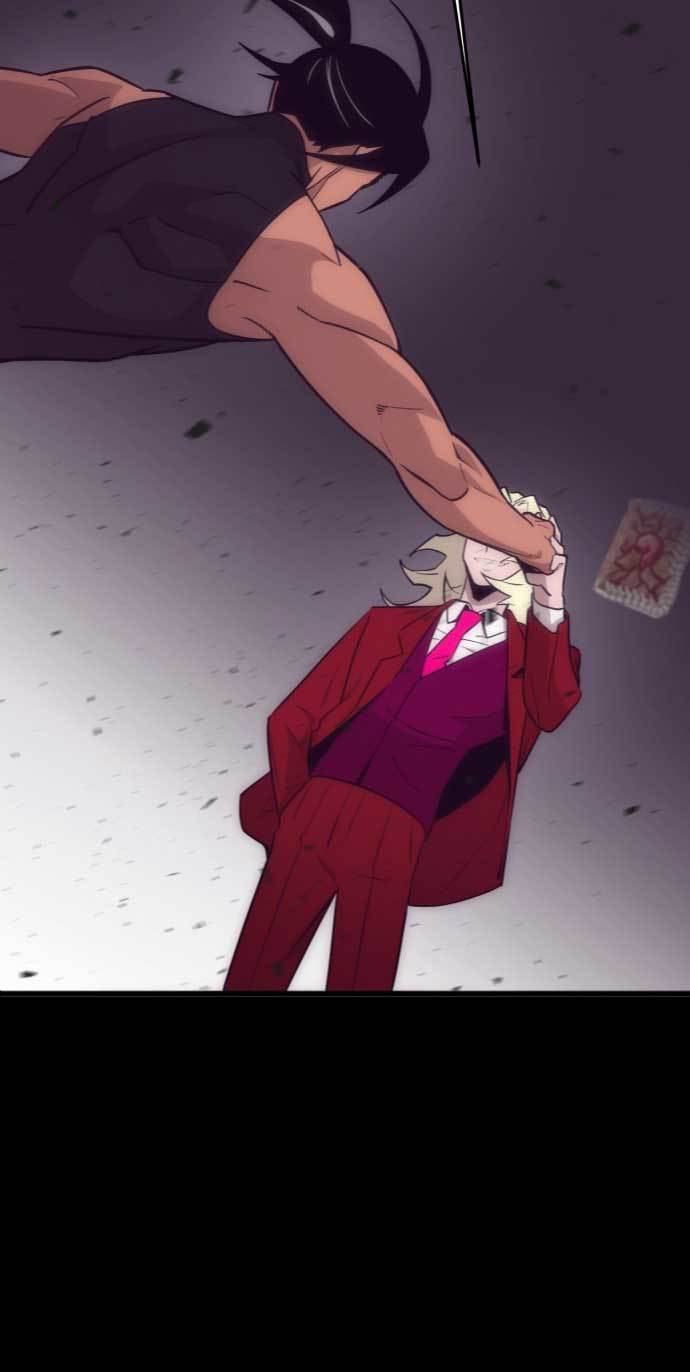 DANTALIAN Chapter 03 Gambar 3