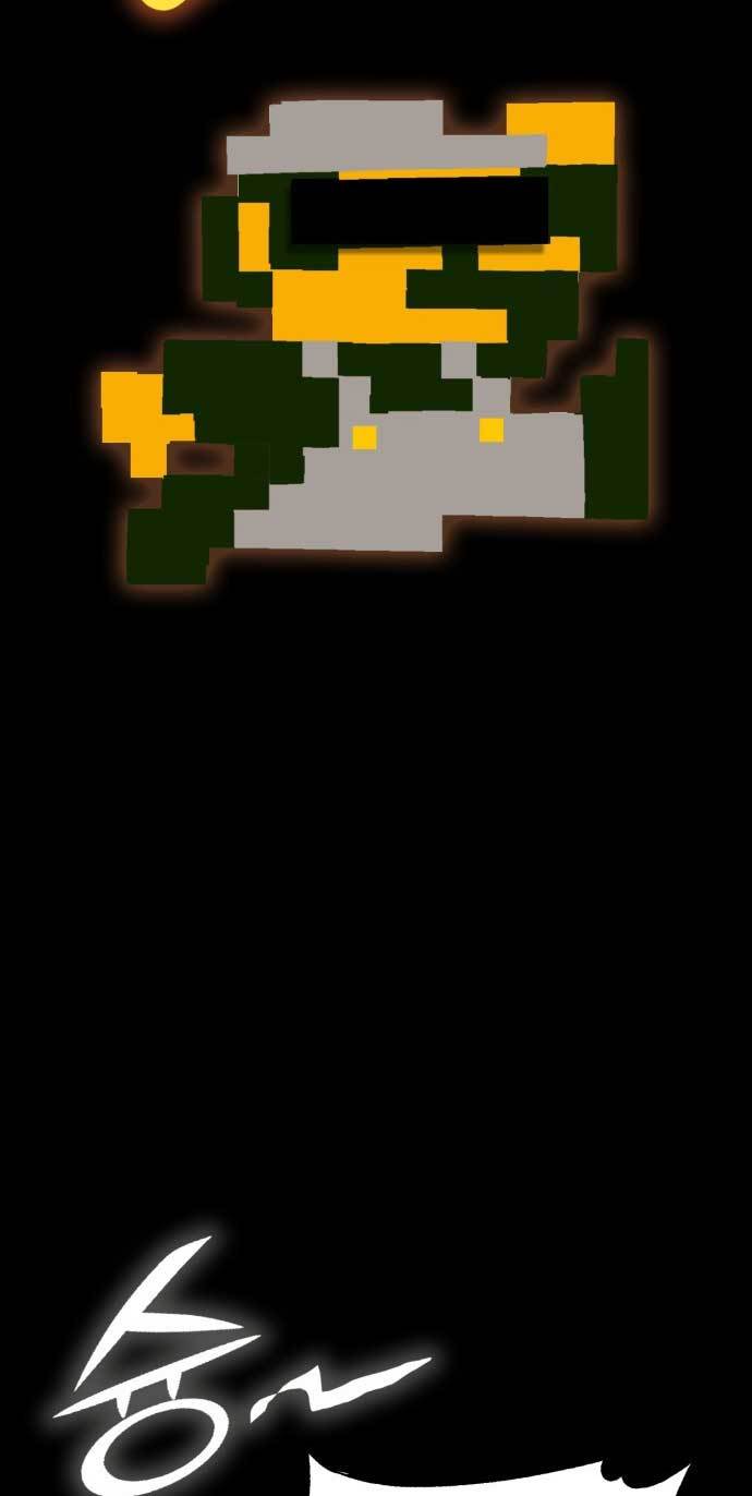 DANTALIAN Chapter 03 Gambar 35