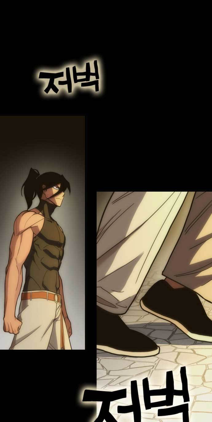 DANTALIAN Chapter 03 Gambar 58