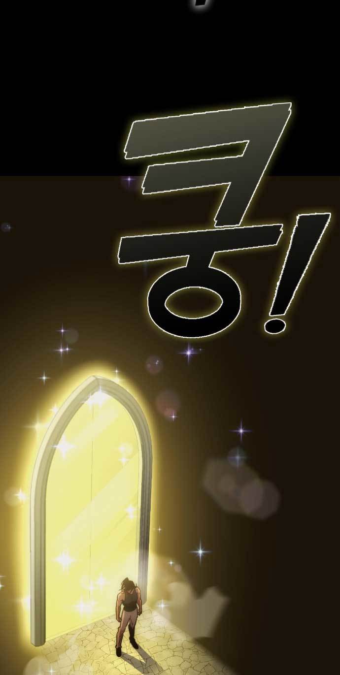 DANTALIAN Chapter 03 Gambar 65