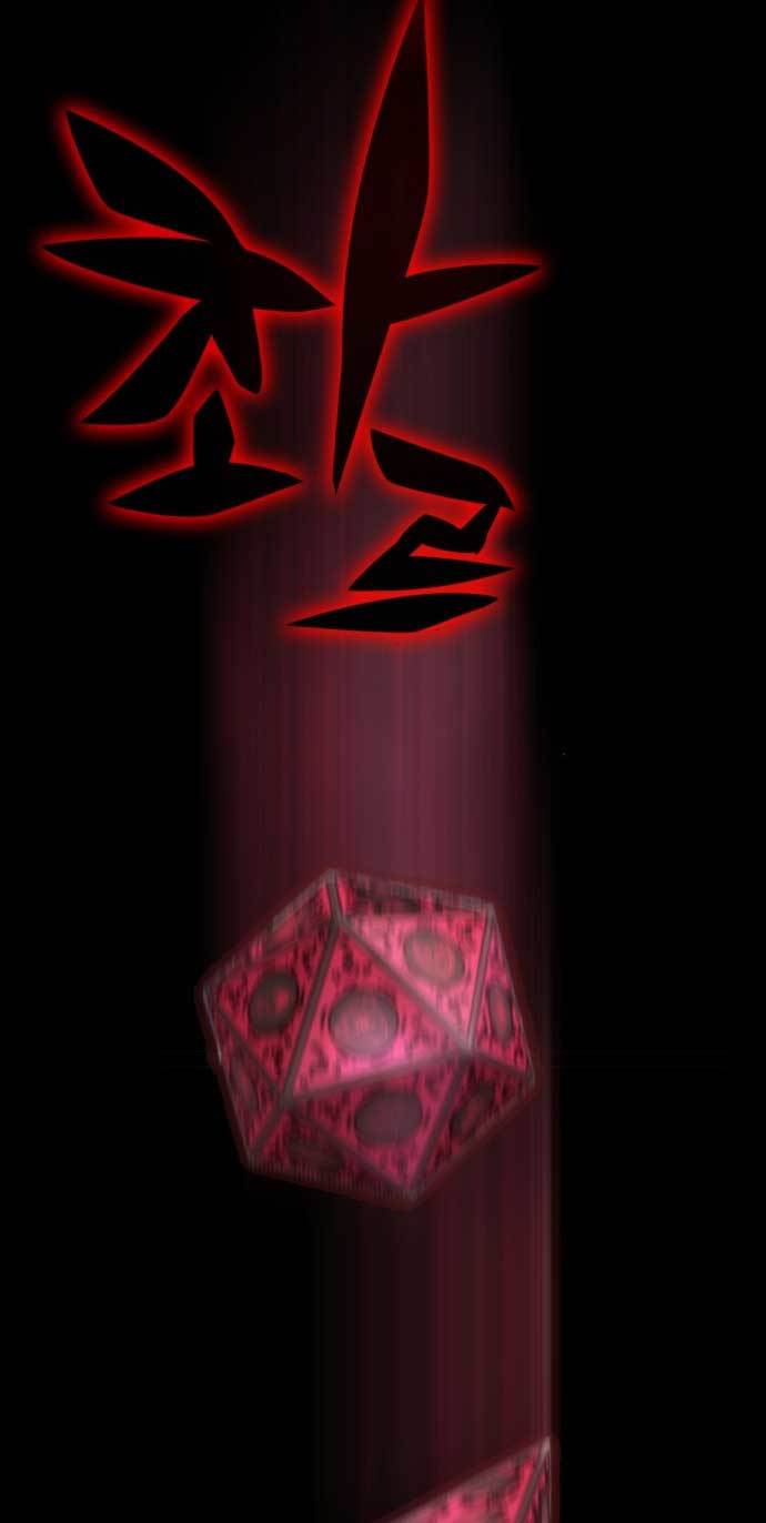 DANTALIAN Chapter 03 Gambar 84