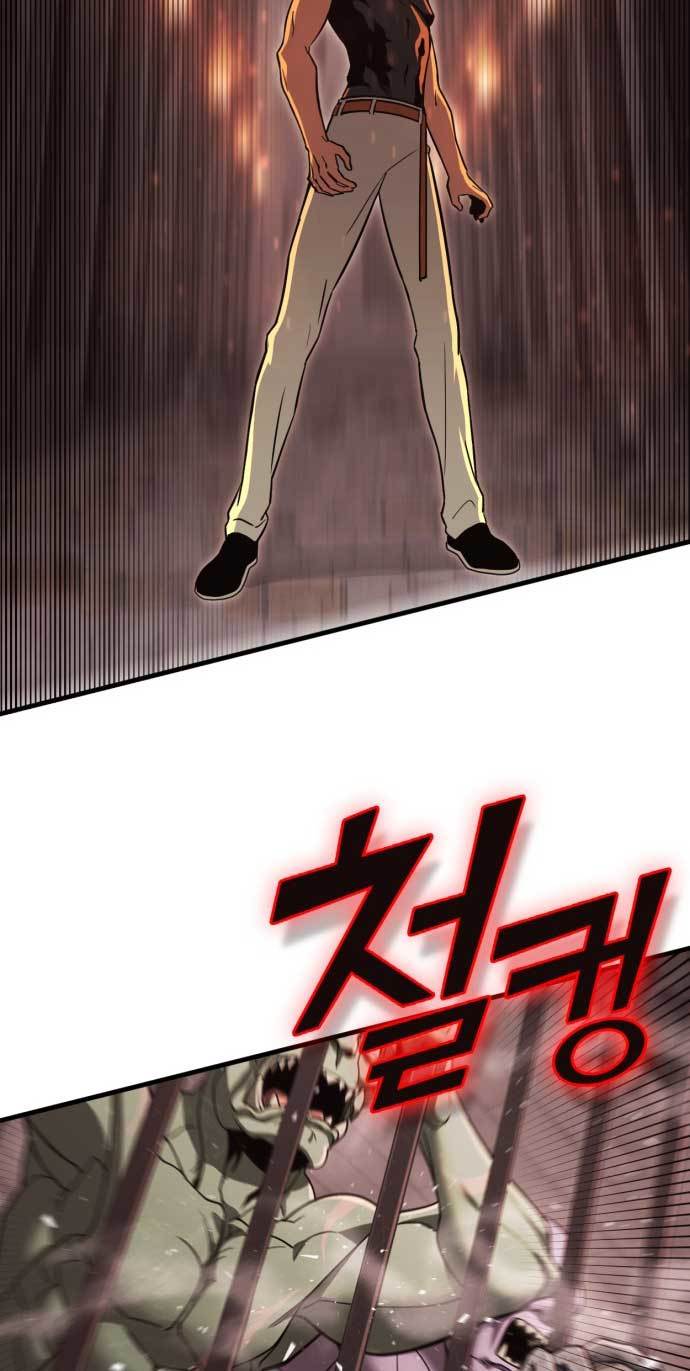 DANTALIAN Chapter 03 Gambar 95