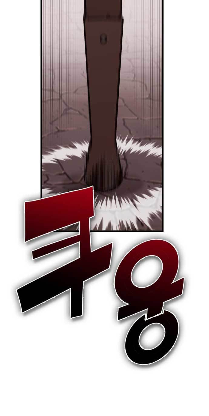 DANTALIAN Chapter 03 Gambar 99