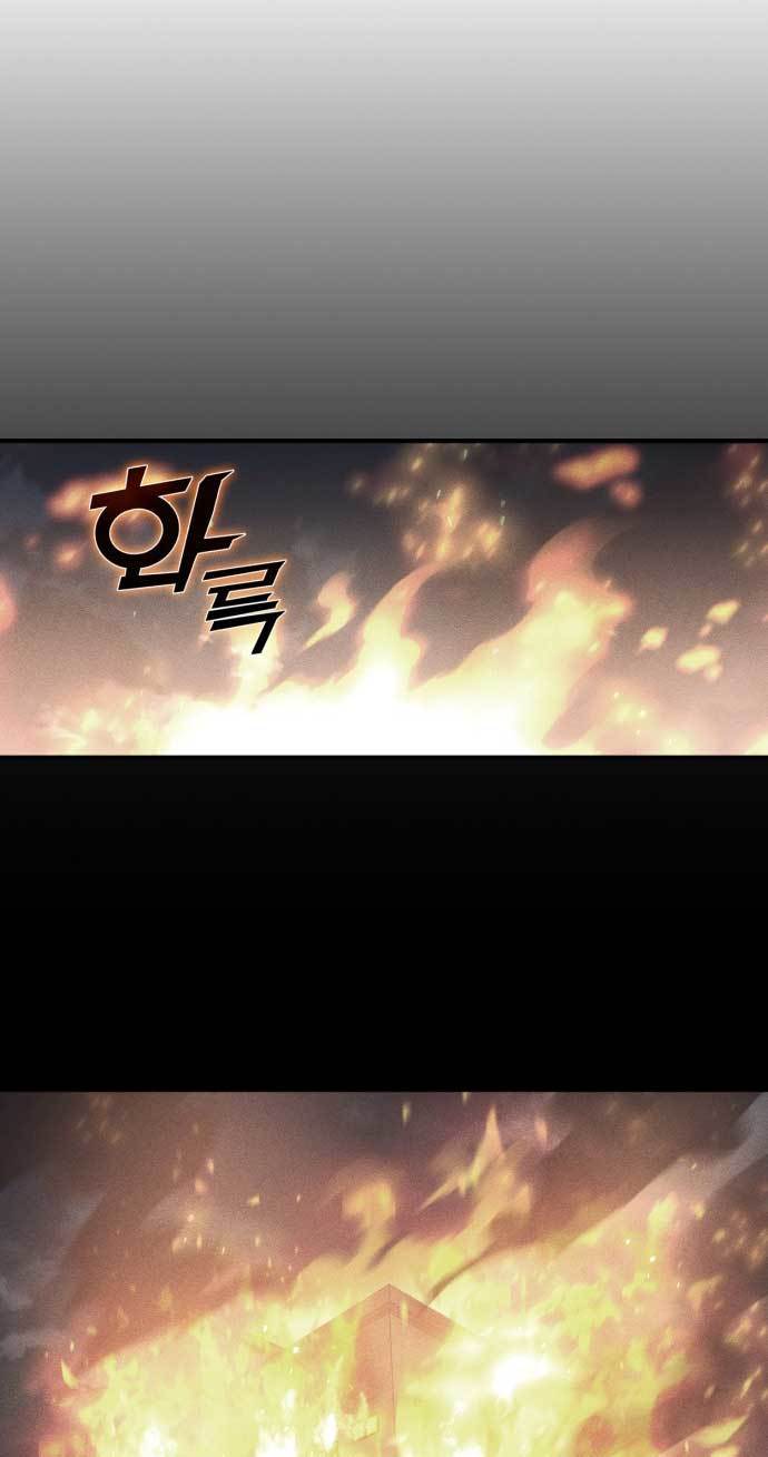 DANTALIAN Chapter 02 Gambar 36