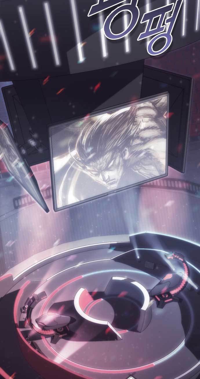 DANTALIAN Chapter 02 Gambar 4