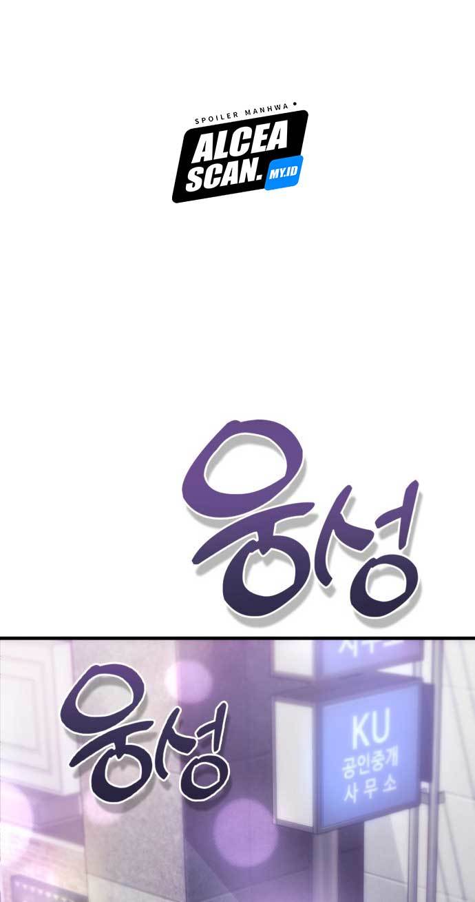 DANTALIAN Chapter 02 Gambar 49