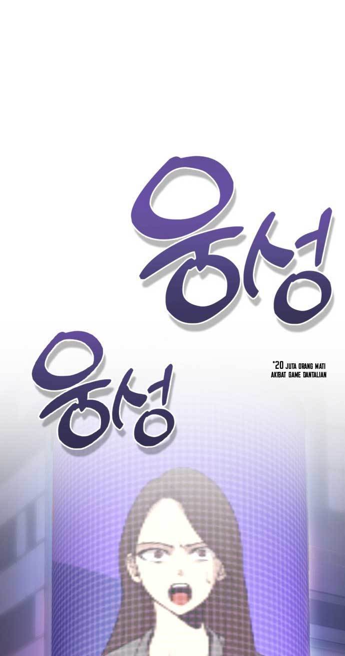 DANTALIAN Chapter 02 Gambar 52