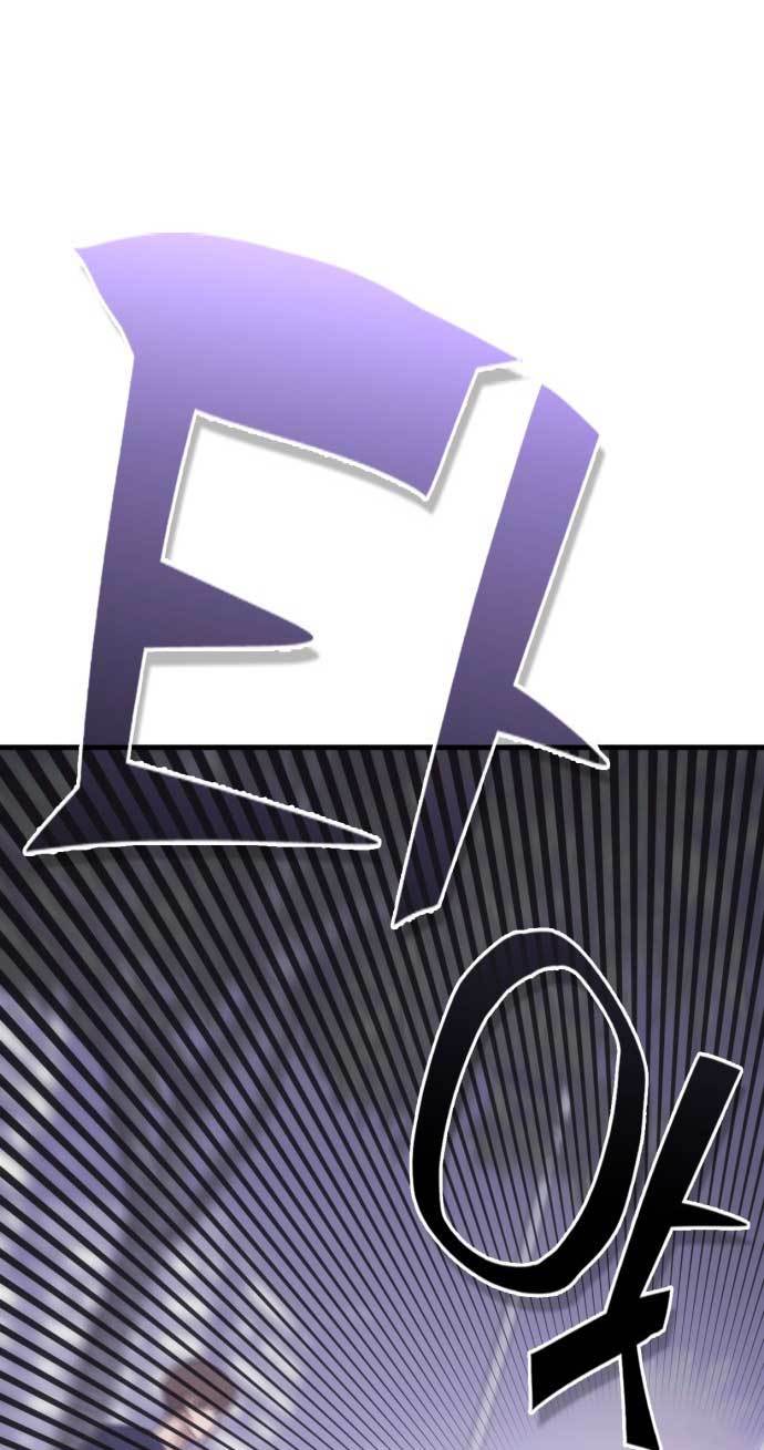 DANTALIAN Chapter 02 Gambar 63