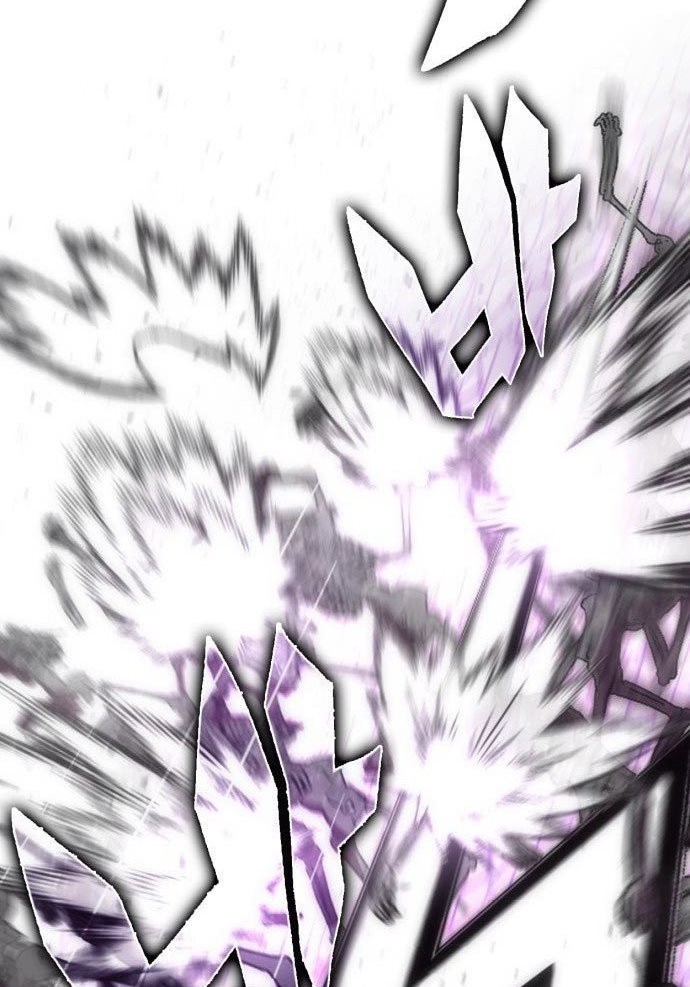 DANTALIAN Chapter 01 Gambar 79