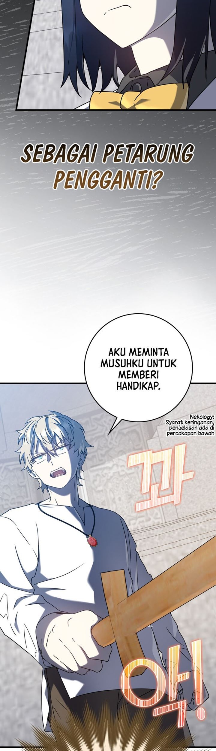 The Demon Prince Goes to the Academy Chapter 28 Gambar 42