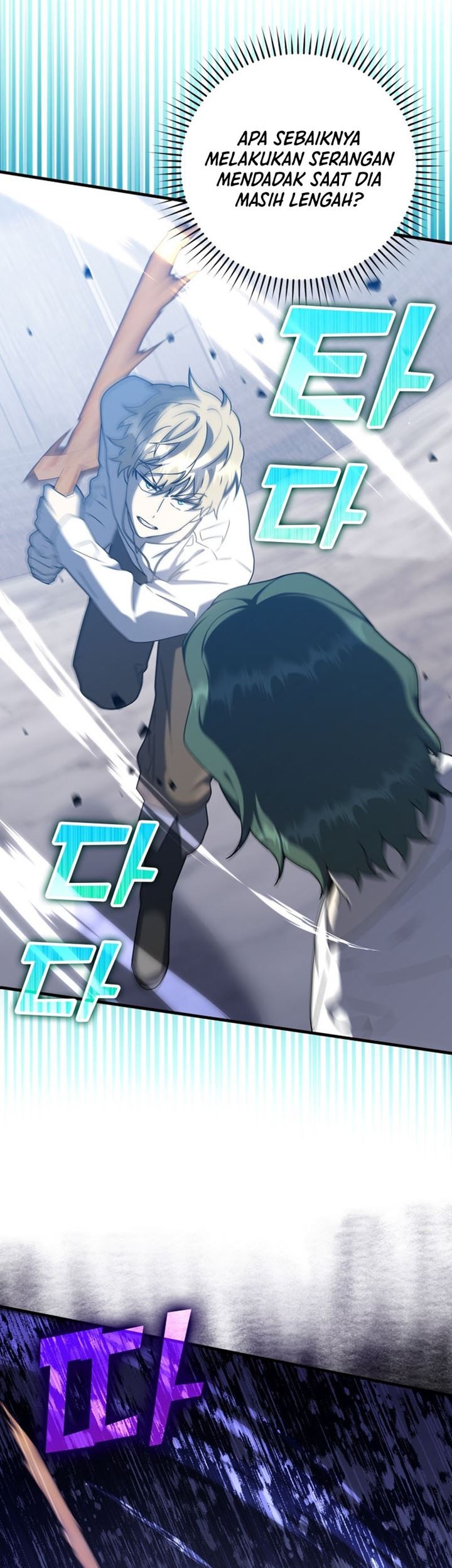 The Demon Prince Goes to the Academy Chapter 28 Gambar 52