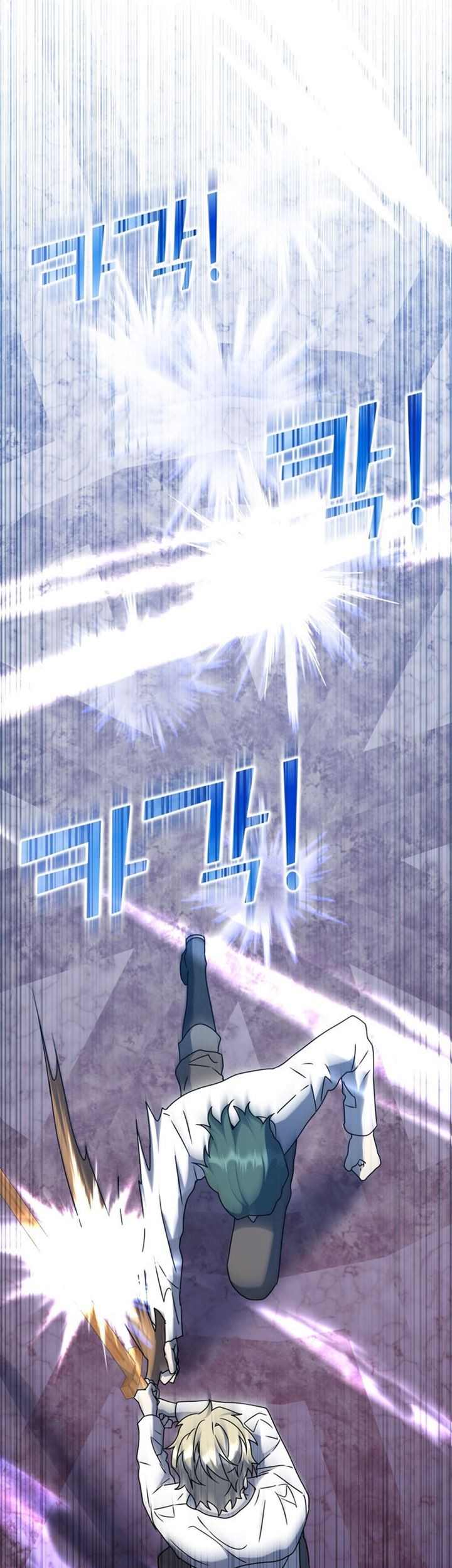 The Demon Prince Goes to the Academy Chapter 28 Gambar 56