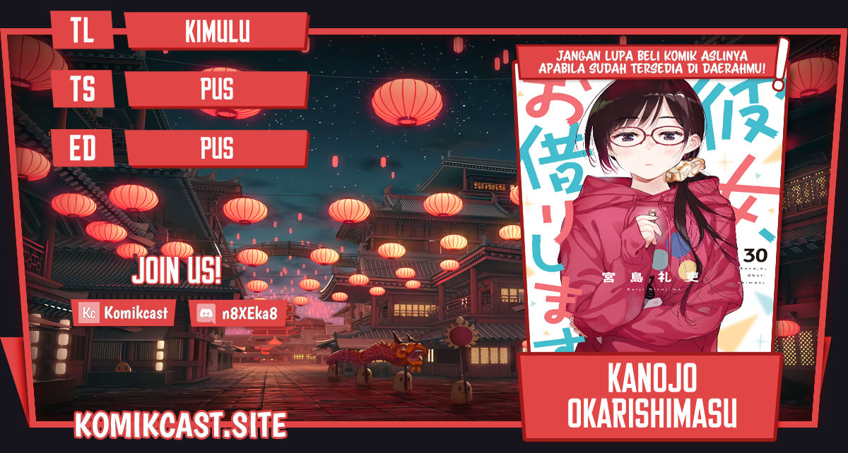 Baca Komik Kanojo Okarishimasu Chapter 265 Gambar 1